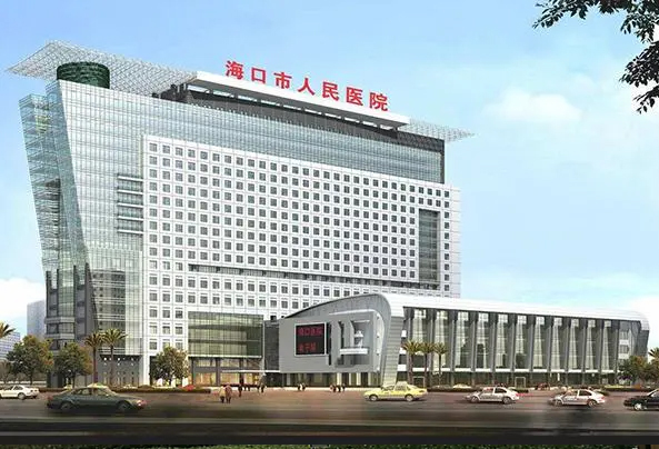 ？谑腥嗣褚皆
