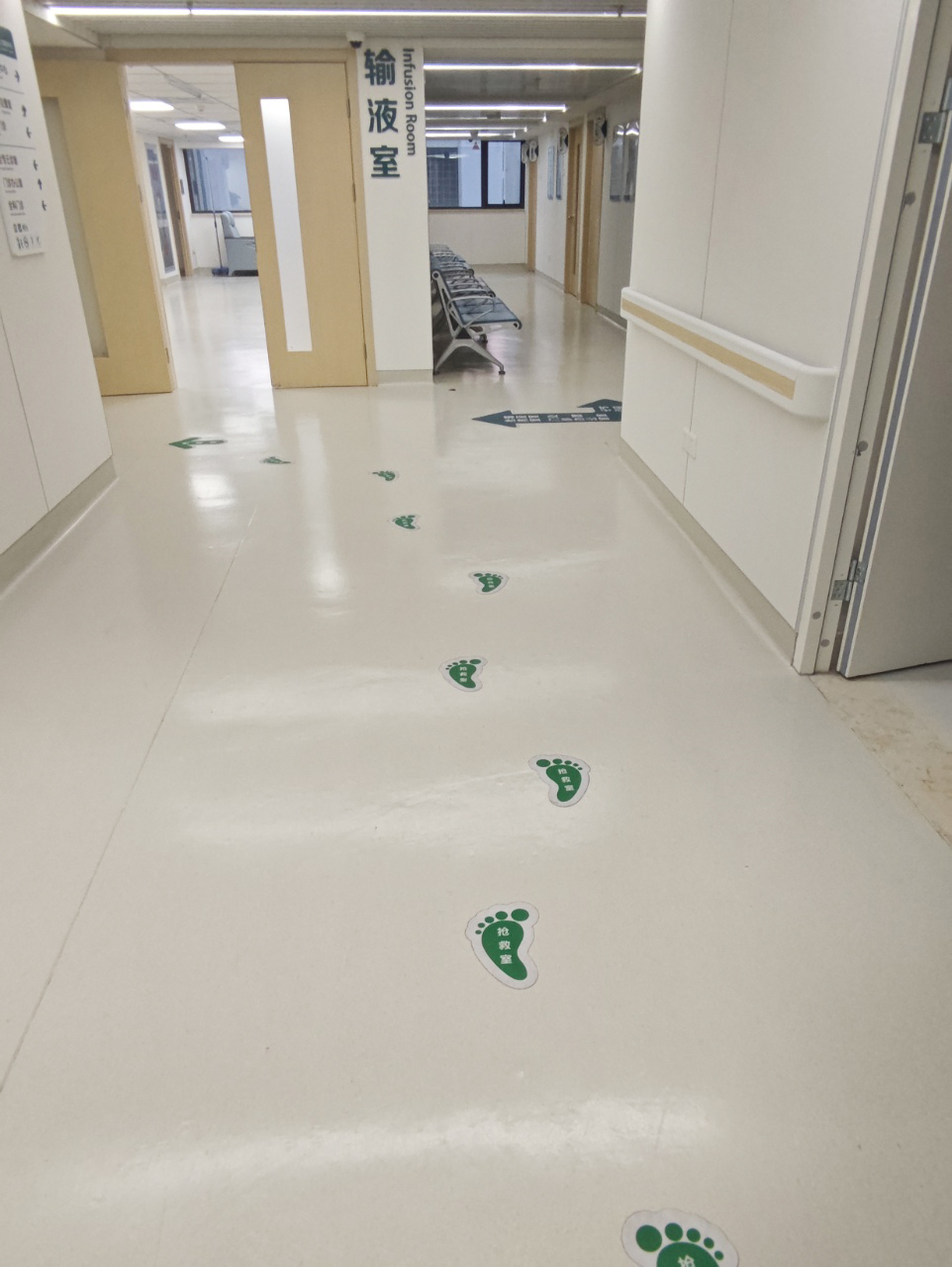 沐鸣2地板