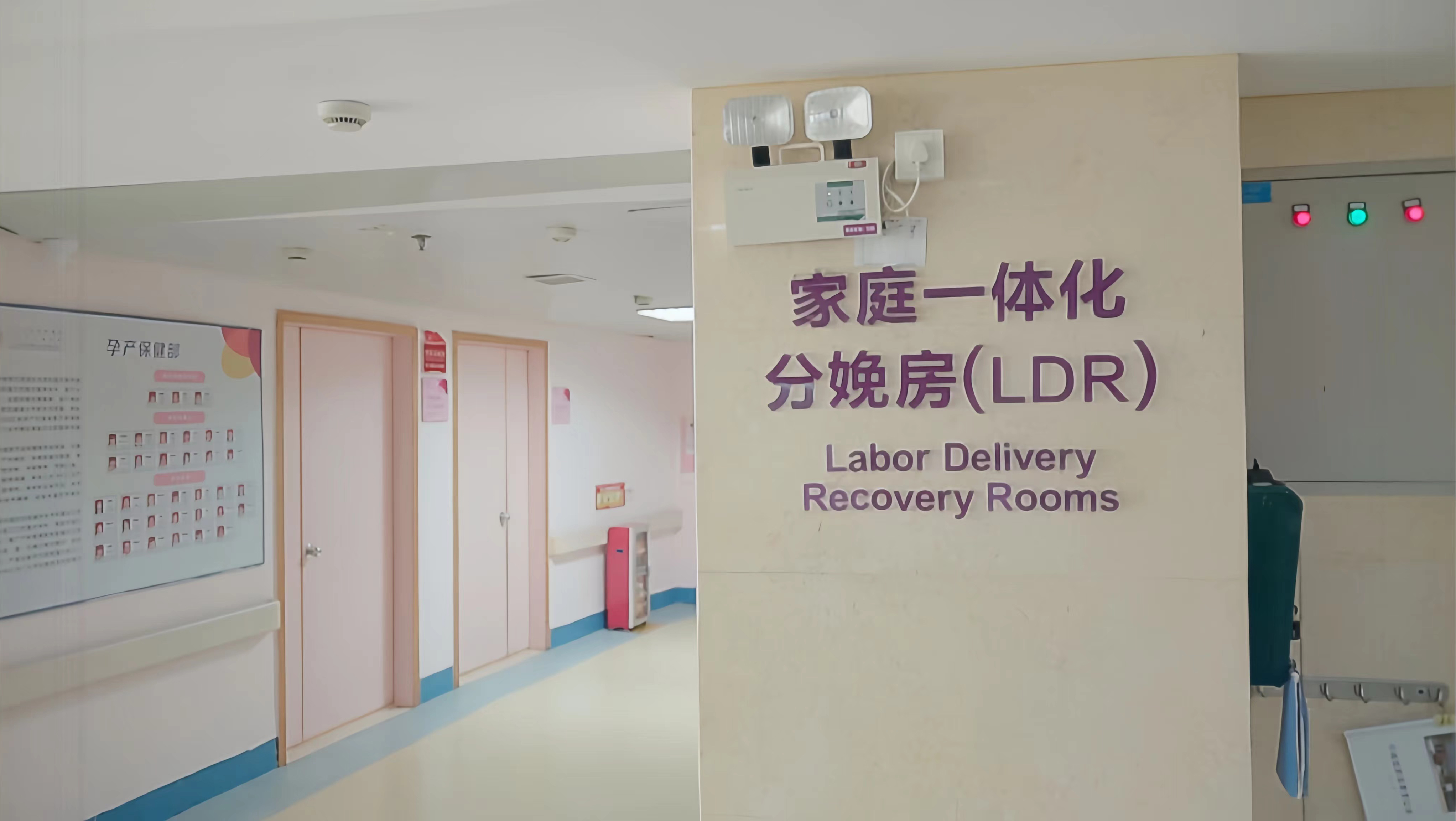 沐鸣2同质透心地板