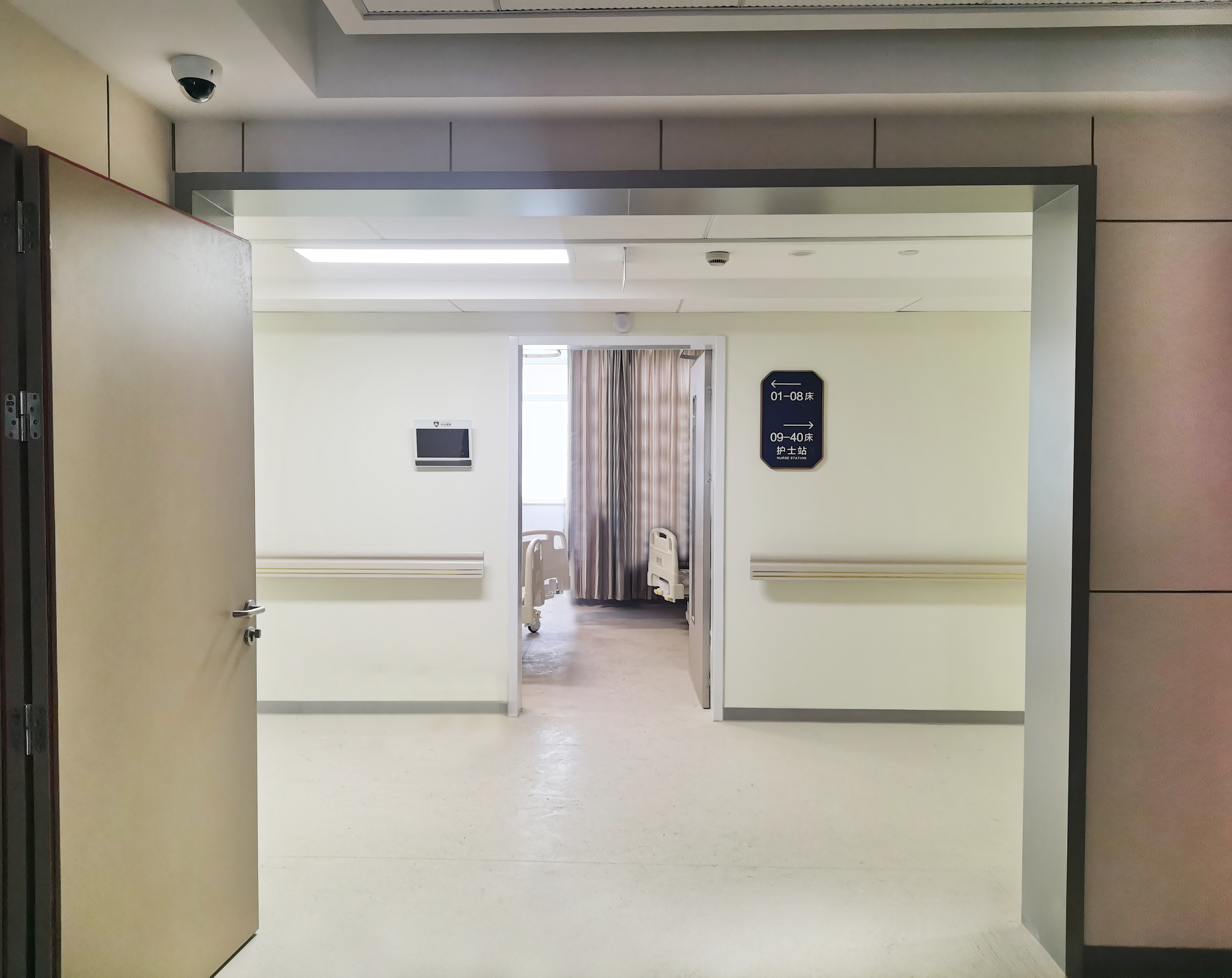 沐鸣2pvc地板